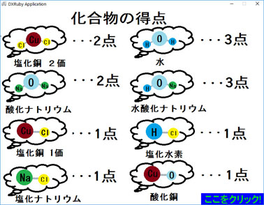 Ion Union作品画像