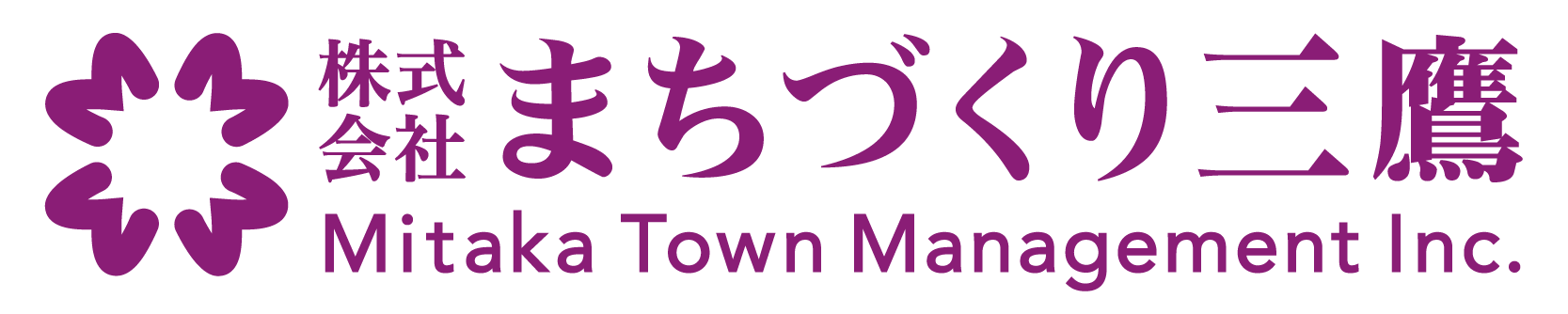 株式会社まちづくり三鷹ロゴ画像