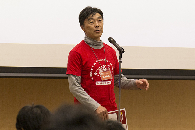 Mr. Hiroshi Inoue, Chair of the Organizing Committee