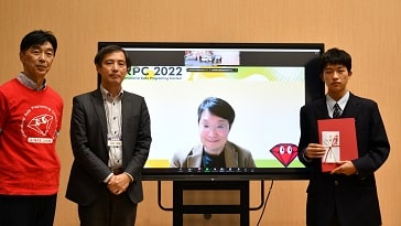Hayato Kitahara