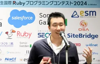 Proud Speech