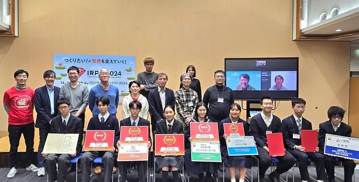 groupshot