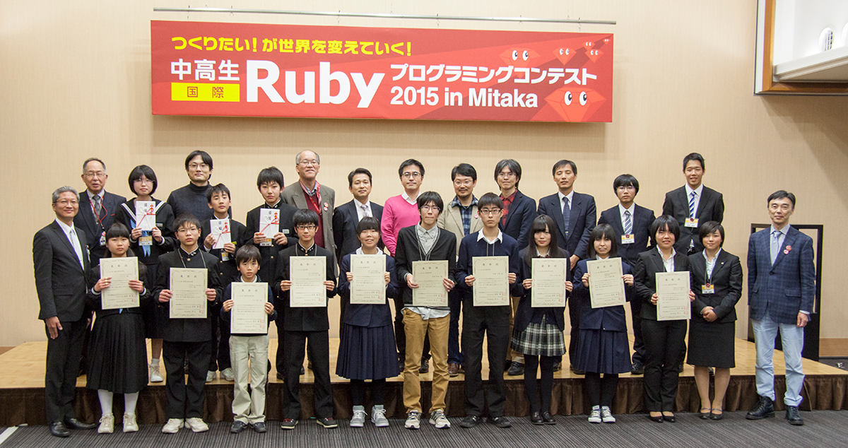 img_2015no01