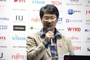 まつもとゆきひろ審査委員長 まつもとゆきひろ審査委員長