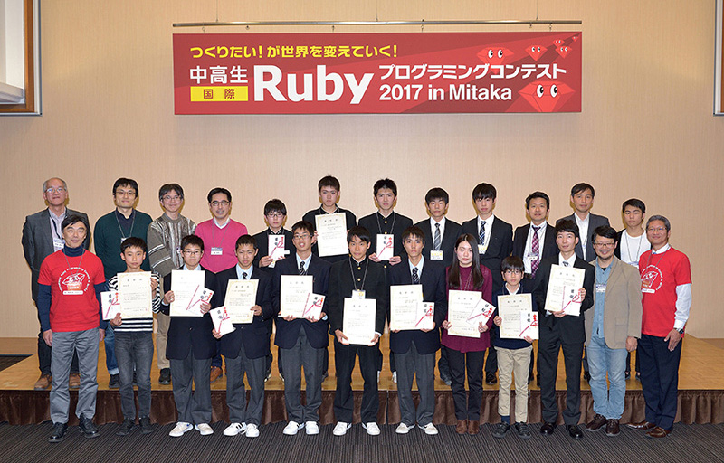 最終審査会集合写真 最終審査会集合写真