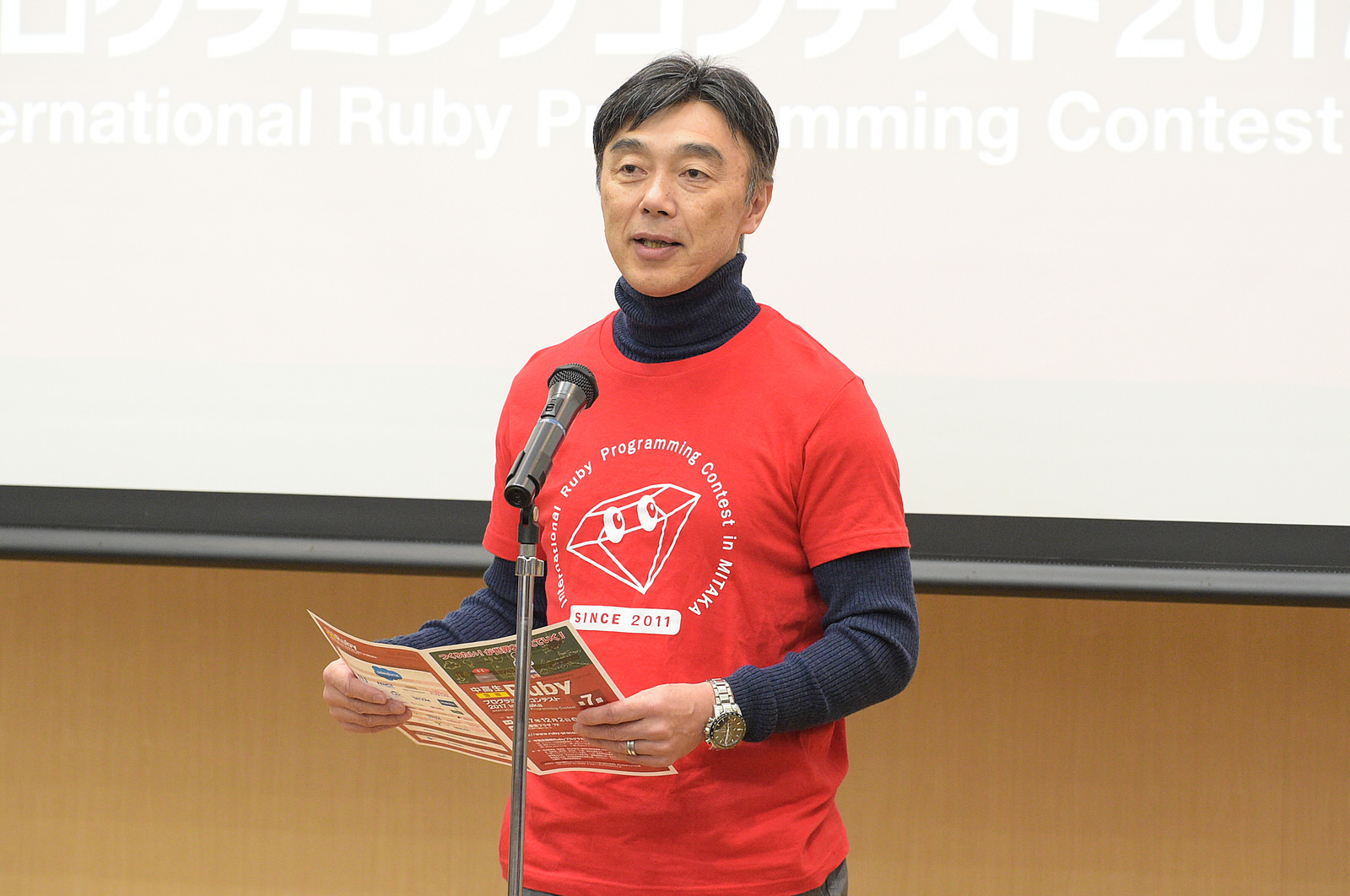井上 浩 実行委員長 井上 浩 実行委員長