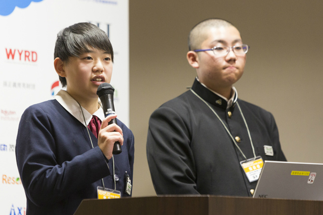 廣田 奈々恵さん、保木 希星さん