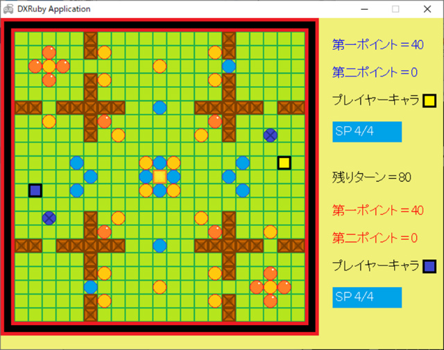 作品名「プログラムファイターズ & スクラッチ」