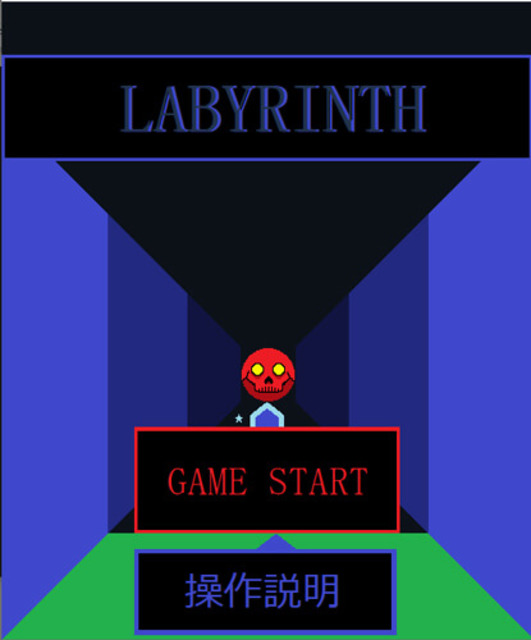 LABYRINTH