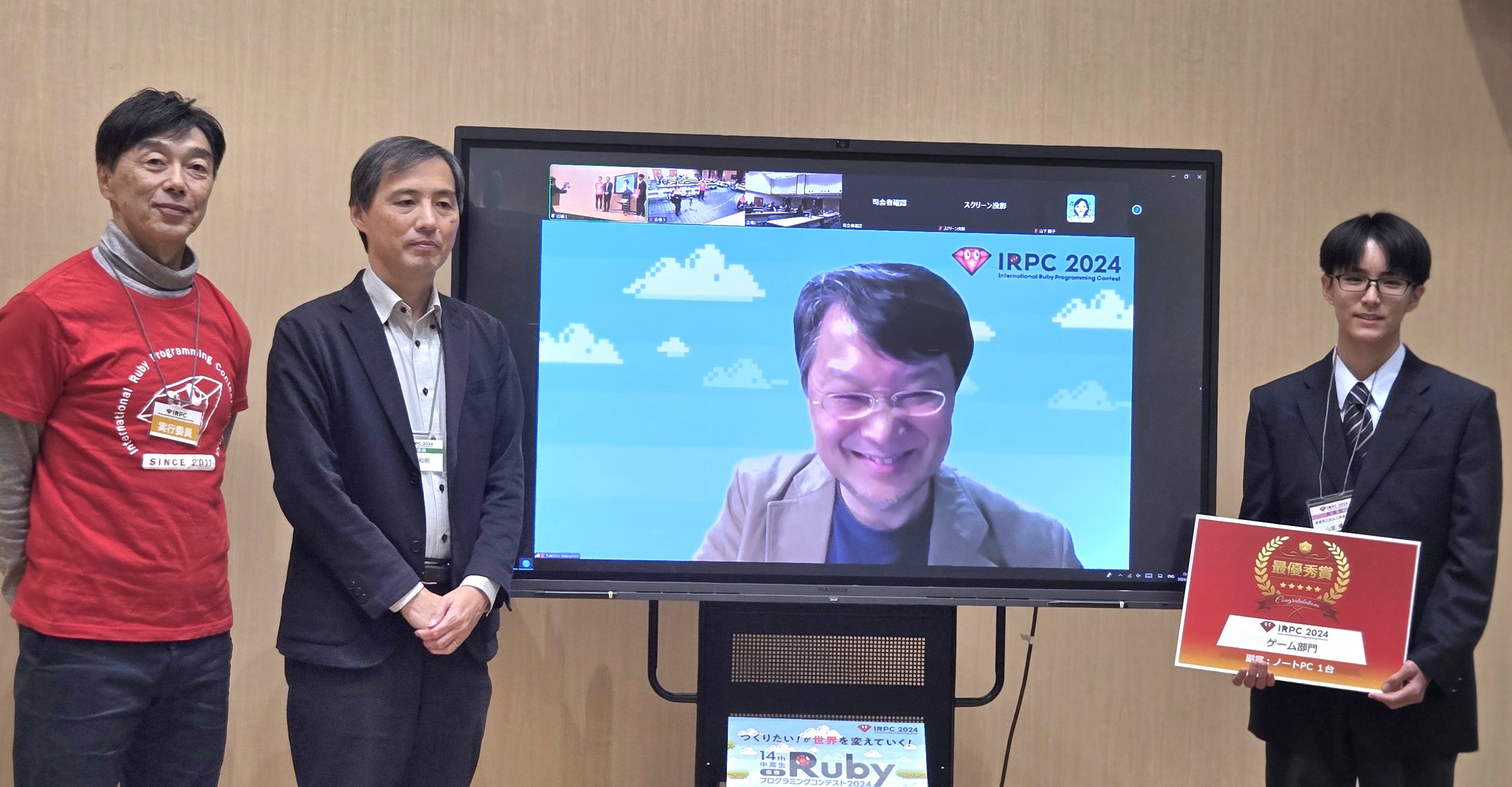 愛媛県立松山工業高等学校_山室 優雅（愛媛県）　作品名「Robot hunting」