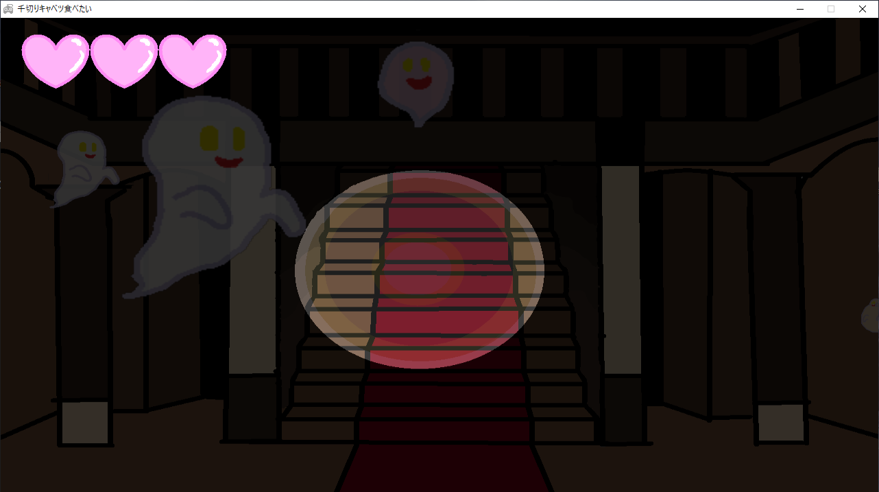 GHOST HOUSE GHOST HOUSEというゲーム作品の画面サンプル2